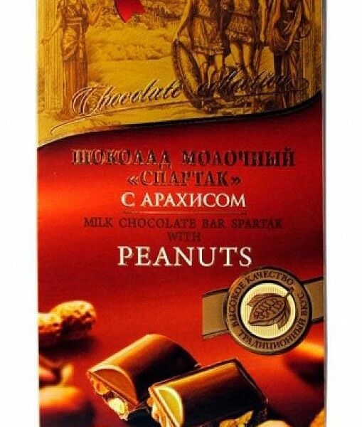 Шоколад молочный с арахисом ТМ Спартак
