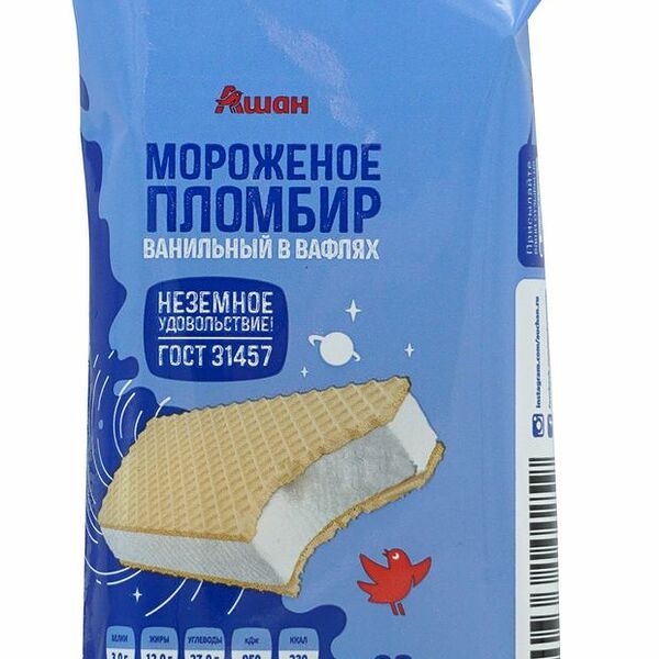 Мороженое пломбир АШАН Красная птица ванильный на вафлях