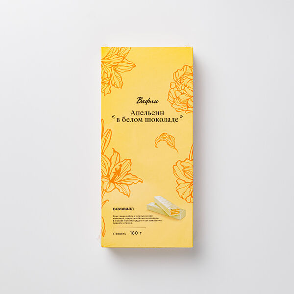 Вафли Апельсин в белом шоколаде 