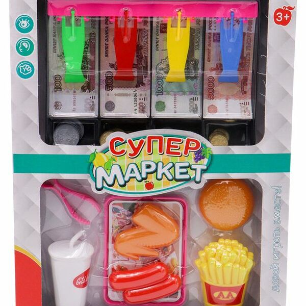 Набор игровой Funky Toys Супермаркет 1шт.