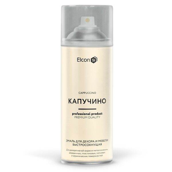 Эмаль для декора и мебели быстросохнущая Elcon, капучино, 520 мл, аэрозоль