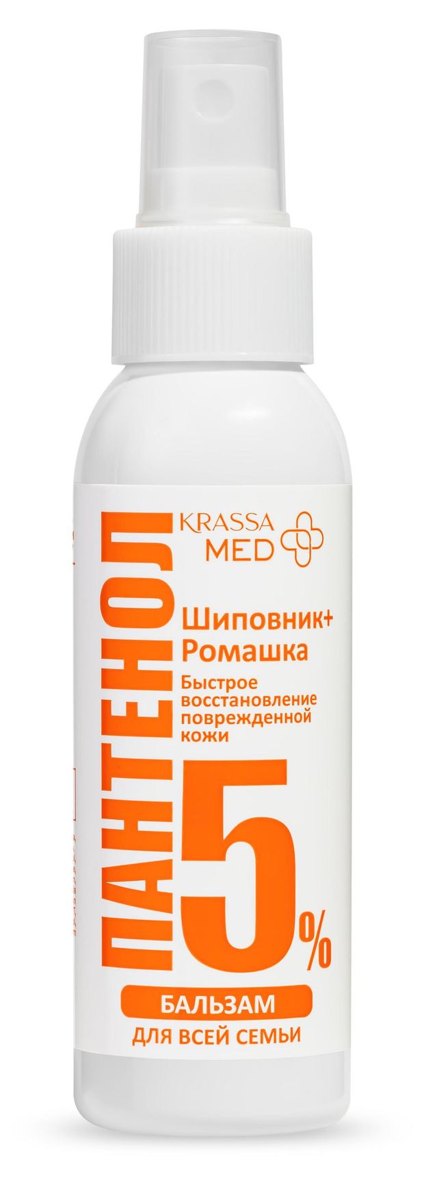 

Бальзам Krassa Panthenol 5% спрей, 100 мл