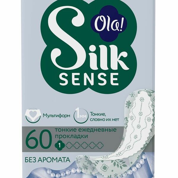 Прокладки ежедневные Ola! Light стринг-мультиформ 60 шт