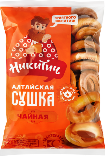 

Сушка Никитич алтайская чайная 300 г