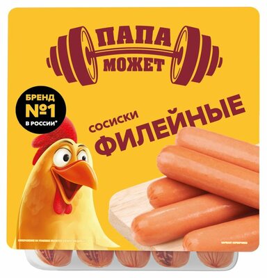 Сосиски Папа может Филейные 400 г