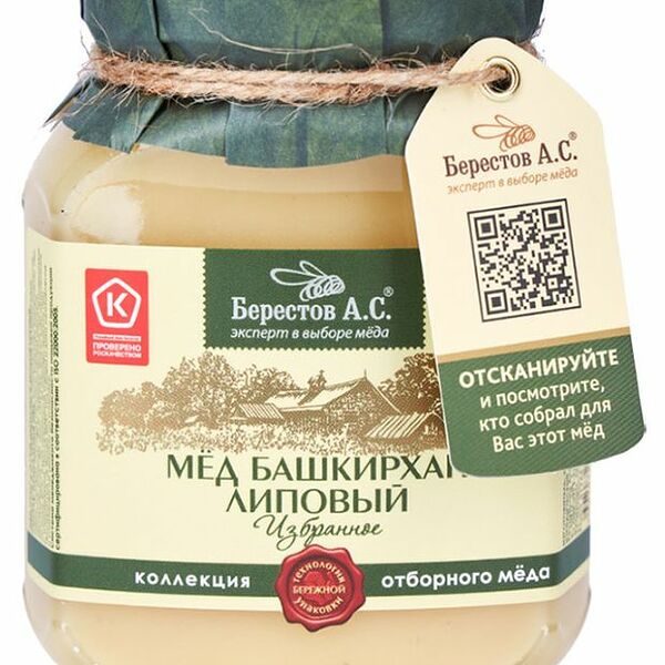 Мед Берестов А.С. Башкирхан липовый 500 г