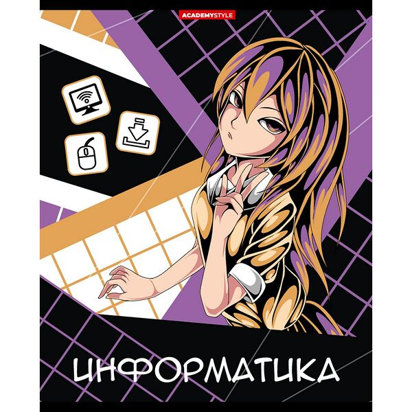 Тетрадь предметная Academy Style Аниме Информатика А5 со справочным материалом, 48 листов
