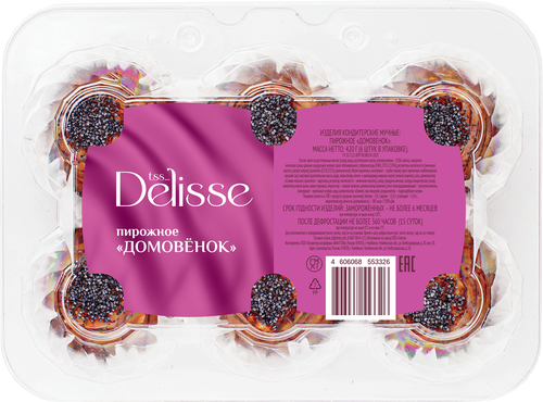 

Пирожное Delisse Домовёнок 420 г