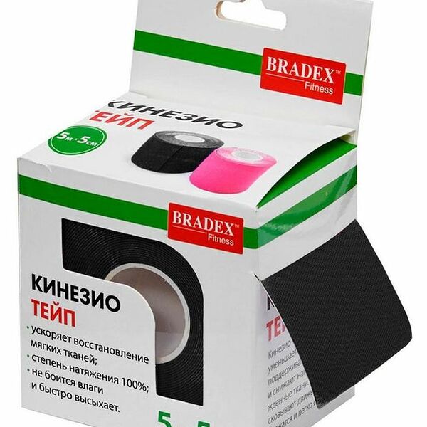Кинезио тейп Bradex SF 0190