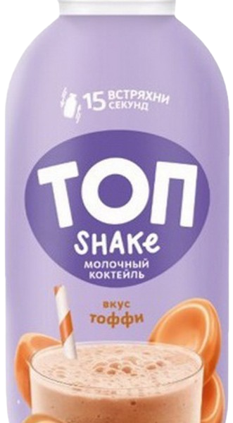 Коктейль молочный ультрапаст ТОП ШЕЙК 2 % со вк Тоффи 450г пэт