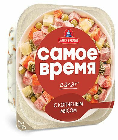 Салат Санта Бремор Самое время с копченым мясом 150г