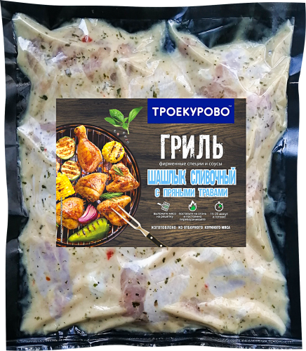 

Шашлык из мяса цыпленка-бройлера Троекурово сливочный с пряными травами охлажденный 1 кг