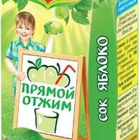 Изображение 7