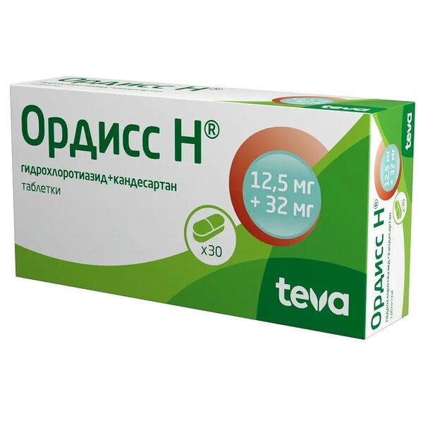 Ордисс Н таблетки 12.5 мг + 32 мг 30 шт