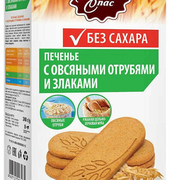 Печенье сдобное Хлебный Спас с овсяными отрубями и злаками 240 г