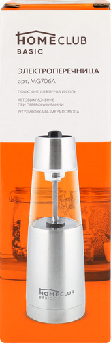 

Электроперечница Homeclub арт. MG706A