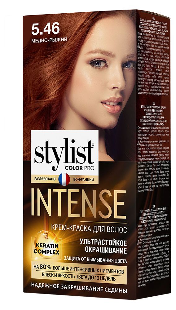 

Крем-краска для волос Stylist Color Pro Intense 5.46 Медно-рыжий 118 мл