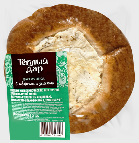 

Ватрушка Теплый дар с творогом и зеленью 90 г