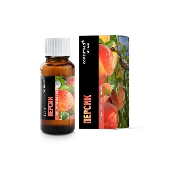 Персиковое масло 30мл Consumed