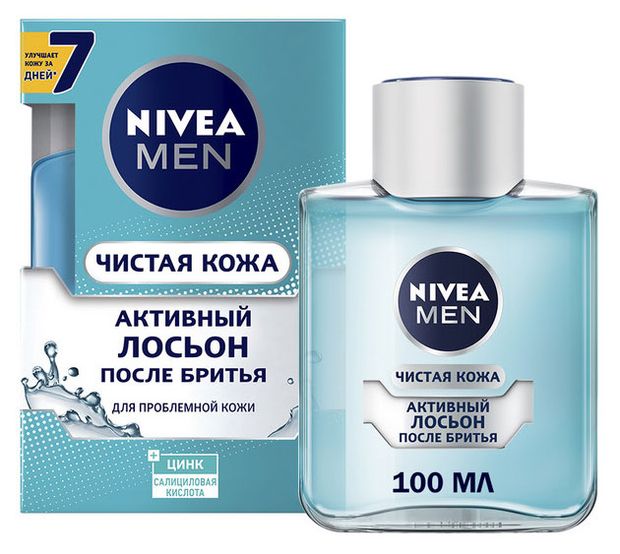 

Лосьон после бритья Nivea Чистая кожа Активный 100 мл