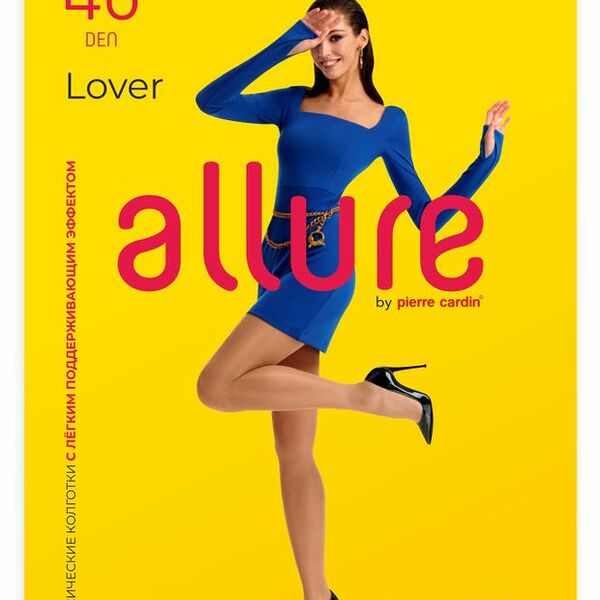 Колготки женские Allure Lover 40 den черные р.2