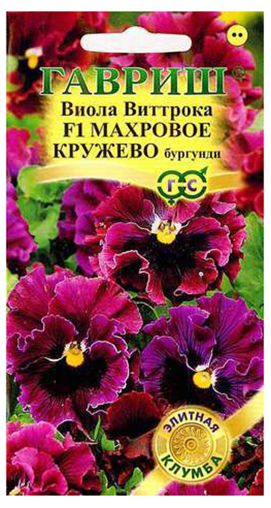 

Семена виола махровое кружево бургунди F1 ТМ Гавриш, 1 г