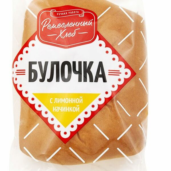 Булочка Ремесленный хлеб с лимонной начинкой, 75 г