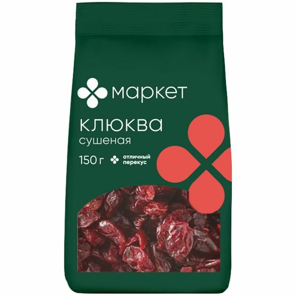 Клюква сушёная Маркет Перекрёсток, 150г