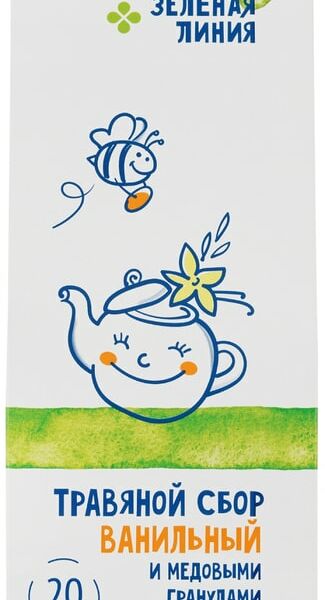 Сбор травяной Зеленая Линия Ванильный с медовыми гранулами 20*1.5г