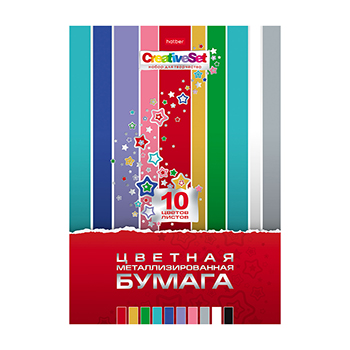 

Набор бумаги HATBER цветной Металлизирован. 10л 10 цв. А4ф 194х280мм в папке-Creative Set, Россия