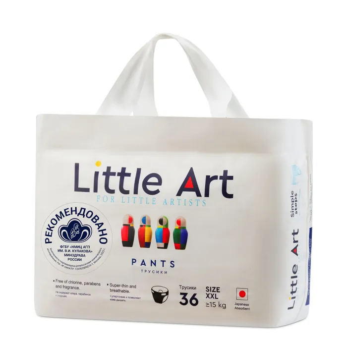 

Подгузники-трусики Little Art XXL от 15 кг 36 шт.
