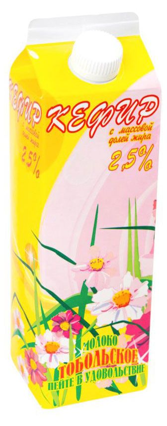 

Кефир Молоко Тобольское 2.5% 1 л