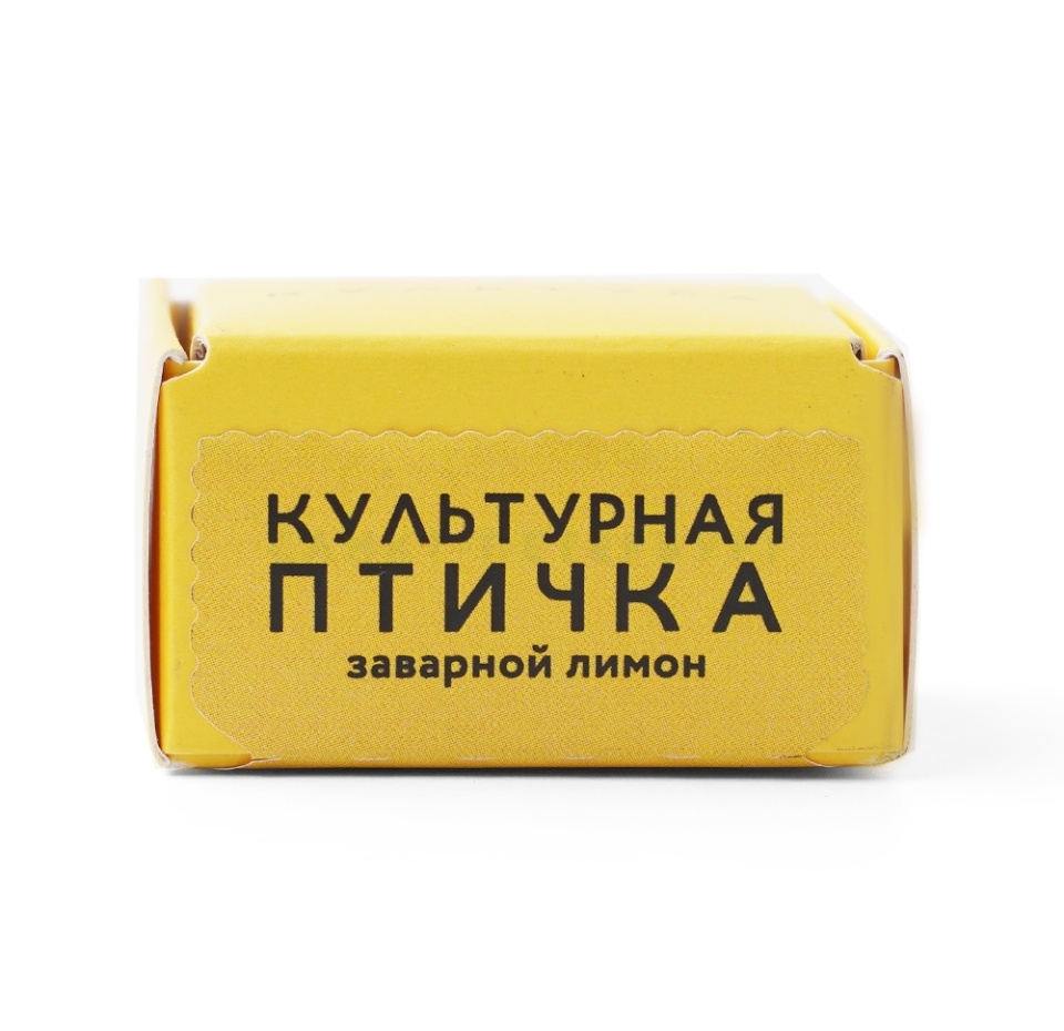 

Конфета Культурная Птичка Заварной лимон 14 г