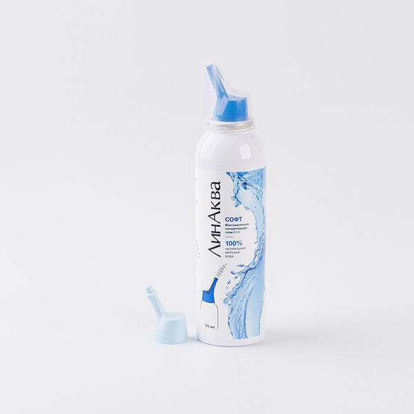 ЛинАква софт средство для промывания носа аэрозоль 150 мл