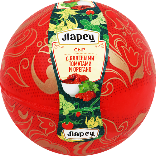 

Сыр Ларец с вялеными томатами и орегано 50% шар вес
