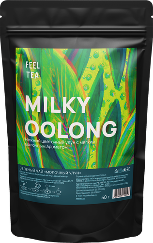 

Чай зеленый Feel Tea Улун Молочный листовой 50 г