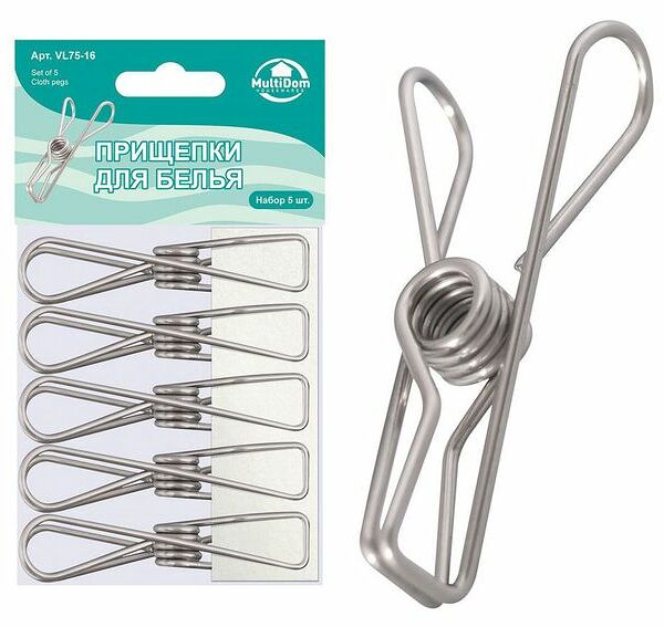 Прищепка для белья MultiDom, 5 шт