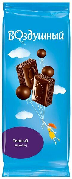 Шоколад темный пористый Воздушный 85 г