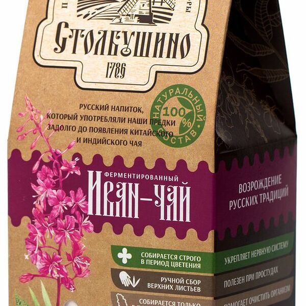 Иван-чай Столбушинский Продукт листовой