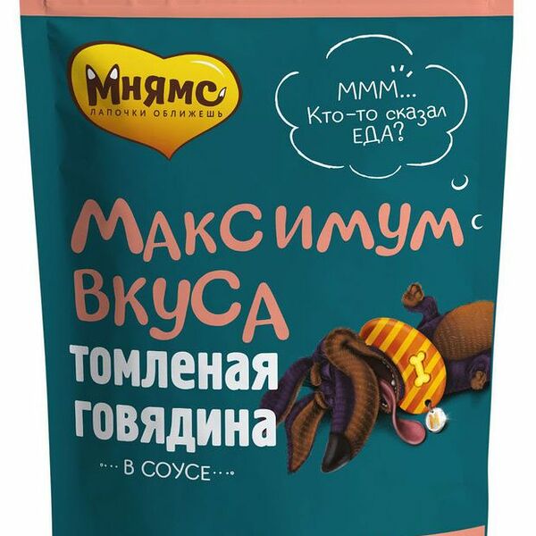 Влажный корм для собак Мнямс Максимум вкуса, томленая говядина в соусе, пауч, 85г