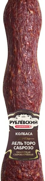 Колбаса Рублевский Дель Торо Саброзо сырокопченая 0.2-0.4кг