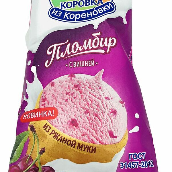 Пломбир Коровка из Кореновки с вишней в вафельном стаканчике 15% 100г