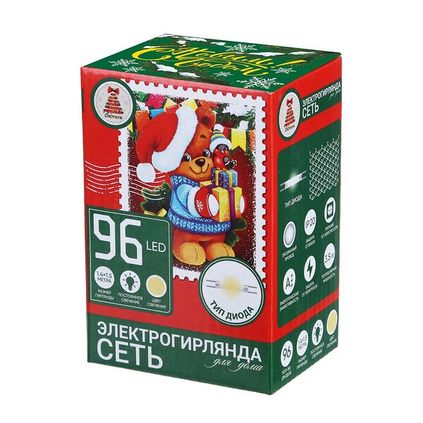 Сноу бум гирлянда эл. сеть 96led, шампань, 1,4x1,5м, пост. свечение, пвх прозрач, 220в