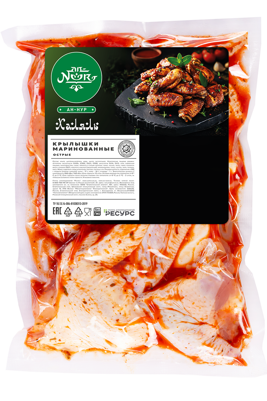 

Крылышки цыпленка-бройлера An-Noor Халяль маринованные острые охлажденные 750 г