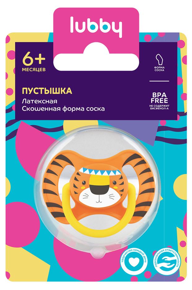 

Соска-пустышка Lubby латексная 6+ скошенный сосок