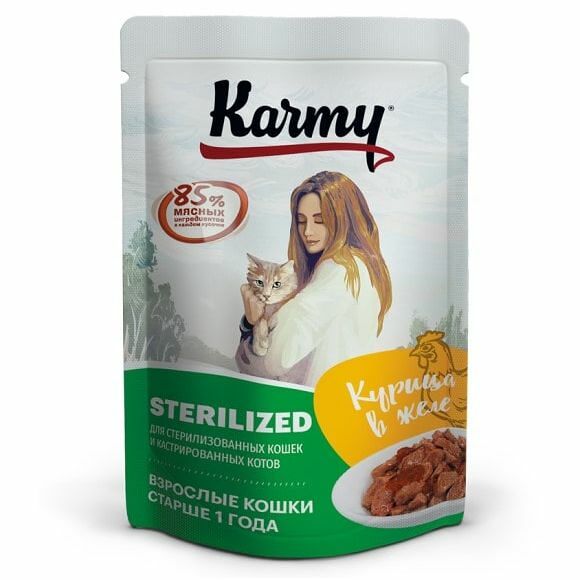 KARMY Паучи для взрослых стерилизованных кошек, курица в желе 80 г