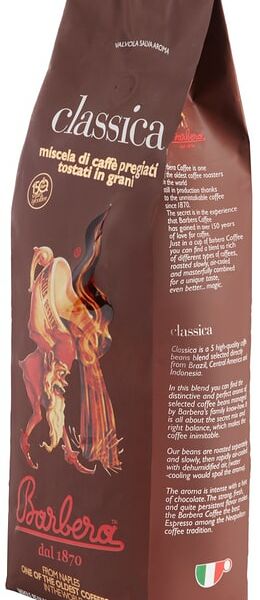 Кофе в зернах Barbera Classica 1кг
