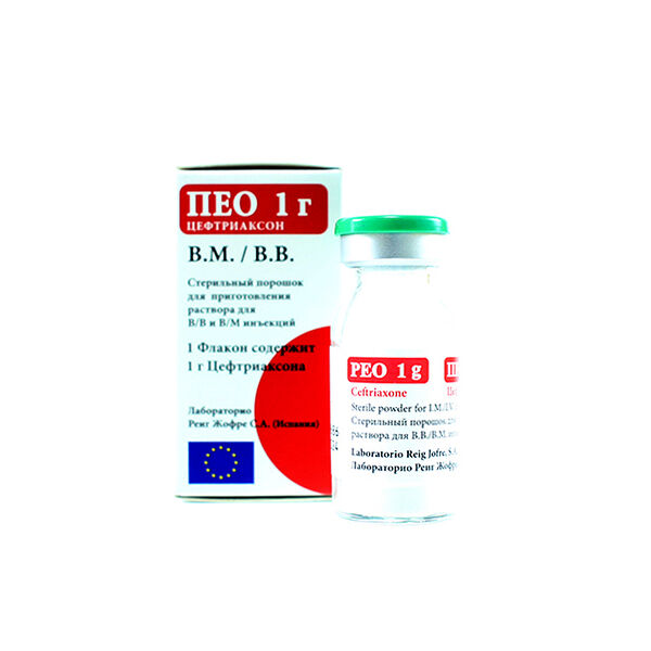 ПЭО Цефтриаксон флакон 1 г N1