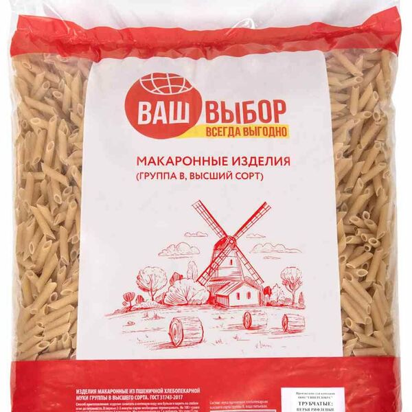 Макароны перо рифленое Ваш выбор