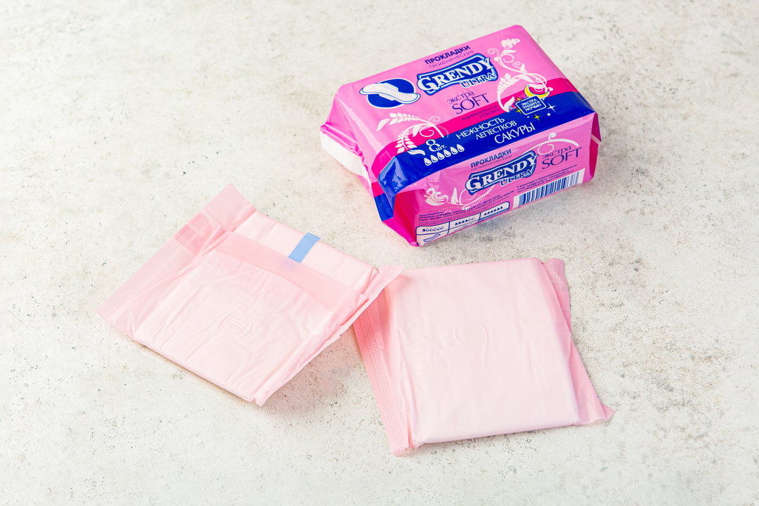 

Прокладки гигиенические ночные Extra Soft 8 шт._РП